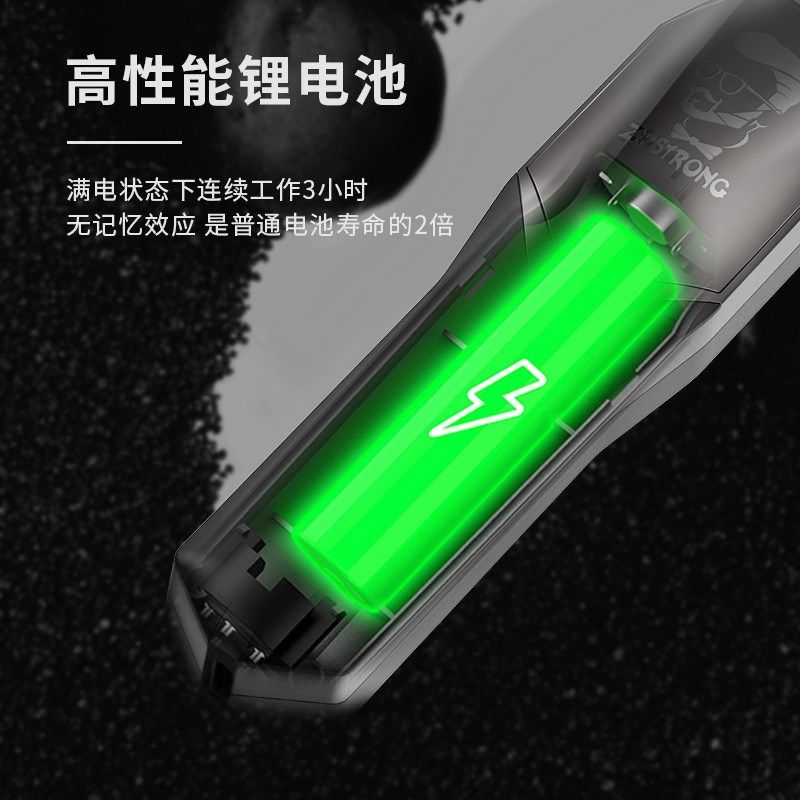 油头剪雕刻剪电h推子家用成人儿童剃头电推剪光头理发器ZP-694