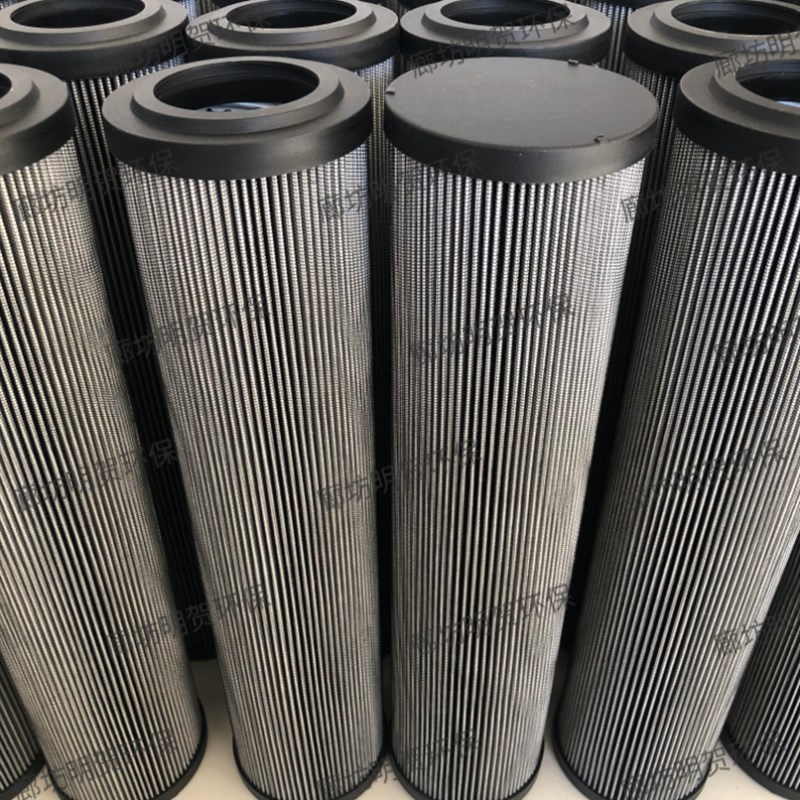 MP翡翠稀油站主轴润滑k油滤芯HP1353A10AN HP1353A20AN 油过滤器