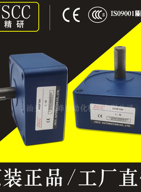 精研电机100GF25H/30H/36H/50Hw/60H/75H/90H/100H/120H/150H/180