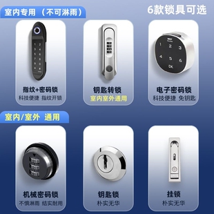 适用于零跑充e电桩保护箱T03配电箱C11专用S01立柱新能源充电箱