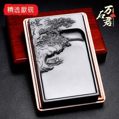 万石君/非遗安徽h歙砚老坑黑龙尾原石砚台文房四宝书画初学者学生