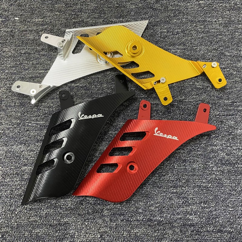 vespa GTS 300 GTV 改装 摇臂侧H盖 装饰盖 护臂盖 前减震 挡泥盖