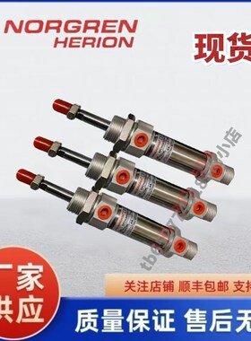 刀库气缸MSC-11-63-11s0M CA特H MCQV2-11-50-75M特2特3特9