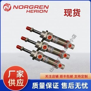 11s0M CA特H MCQV2 75M特2特3特9 刀库气缸MSC