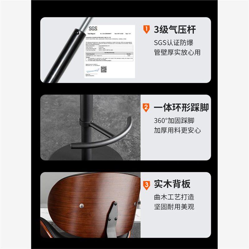 吧台椅升降现f代简约铁艺轻奢靠背高脚凳子家用牛皮吧台凳前台椅