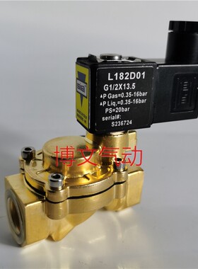 L182V0e4-ZB10A-1/2-24DC电磁阀二通常闭水阀气阀油阀开关