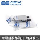 180机械夹 CHELIC气立可HDM16 手指气 HDGM32 ST2 HDM20 HDM25