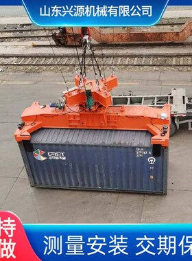 货运仓储集装箱吊具吊梁码头港口集装箱吊具20英尺4U0英尺起重吊