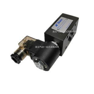 N包 02v A220 A110 D24 STAIS叠加电控单向阀MSC 新款