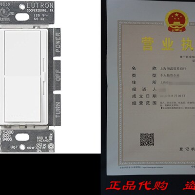 Lutron DVCL-153P-WH Diva Dimmer for CJFL, LED, Halogen, and