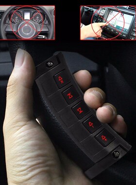 Multi function Wireless Steering EWheel Controller Luminous