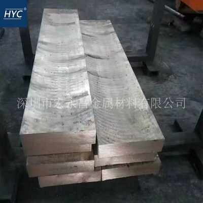 CuAl10Fe2-C(CC331G)铝青铜棒G 铝青铜板 耐磨铝青铜管 铝青铜套
