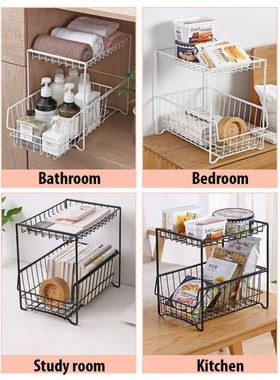 Iron Storage Basket Kitchen Spice BottlKe Baskets Countertop