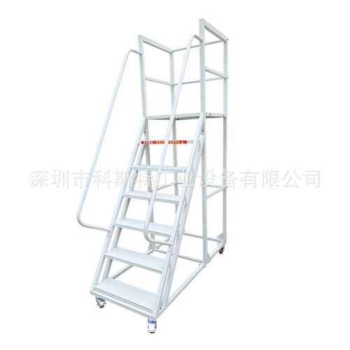 仓库登高车超市货架式上货登高梯库房理货M取货可移动带轮平台梯