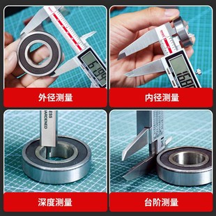 利华中天数显游标卡尺高精度工业级家用精准电子大W屏防水不锈钢