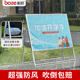 速发大型展板展示架工p地车间看板立式 落地广告牌户外防风移动宣