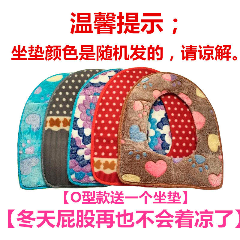 坐便椅子成人孕妇产妇折q叠蹲便器厕所座椅马桶凳子老人坐便器家
