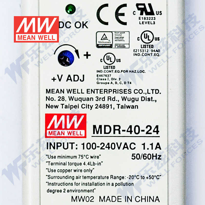 明纬MDR-40-24 40W电源24V1.7A导轨22J0V转24VDC直流开关稳压台湾