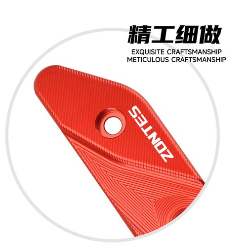 适用升仕踏板eZT150D/M改装风挡盖板350D/M挡风玻璃固定装饰盖310