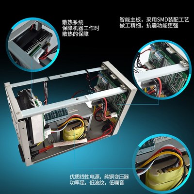 科睿源KD3005D/P可调直流稳压电源KA3010D/P可编程KA60W03D/P维修