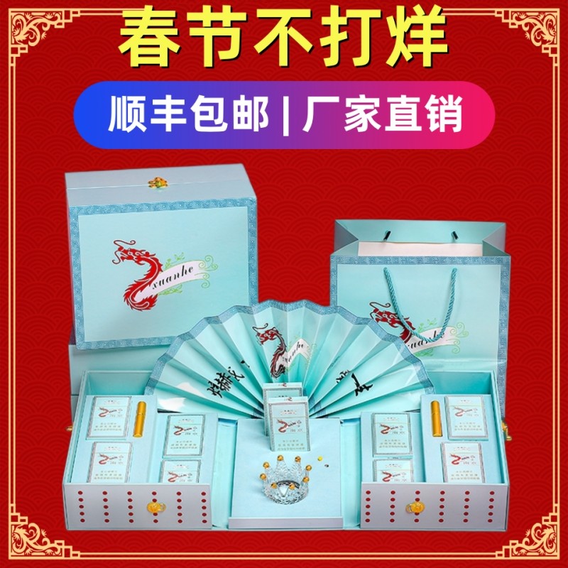 炫赫门烟礼盒情人jm节礼物送男友煊赫门中华南京香姻装随身菸包装