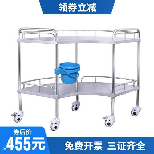 扇形加厚移动不锈钢置物操作台小B推车种植手术推车医疗手术室专