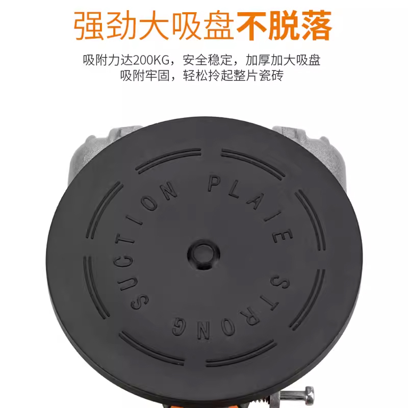 莱赛地砖瓷砖平i铺机XP8S贴砖机大功率振动器墙地两用贴砖神器XP9