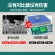 科迪JSC HAC计数桌称取样3 新款 1H5 30kg工业记数量螺丝电子秤