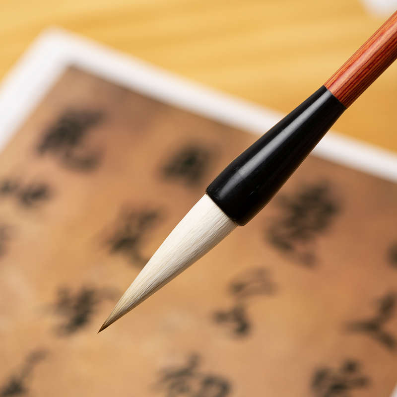 适意祝鸿狼羊兼j毫榜书斗笔春联毛笔