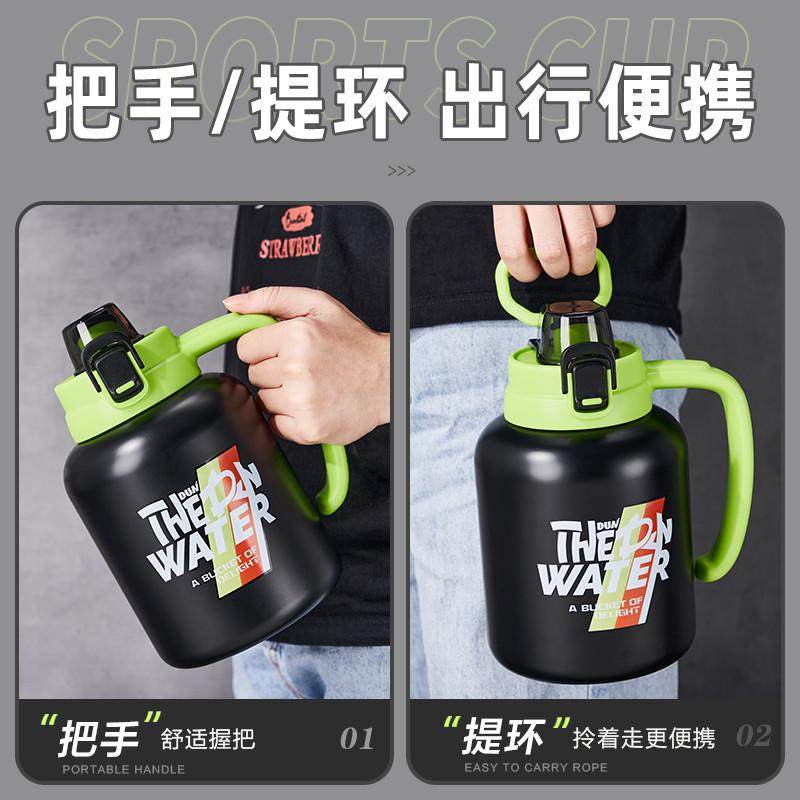 cica保温杯大号k大容量男款2023新款便携吸管大肚杯运动吨桶吨水