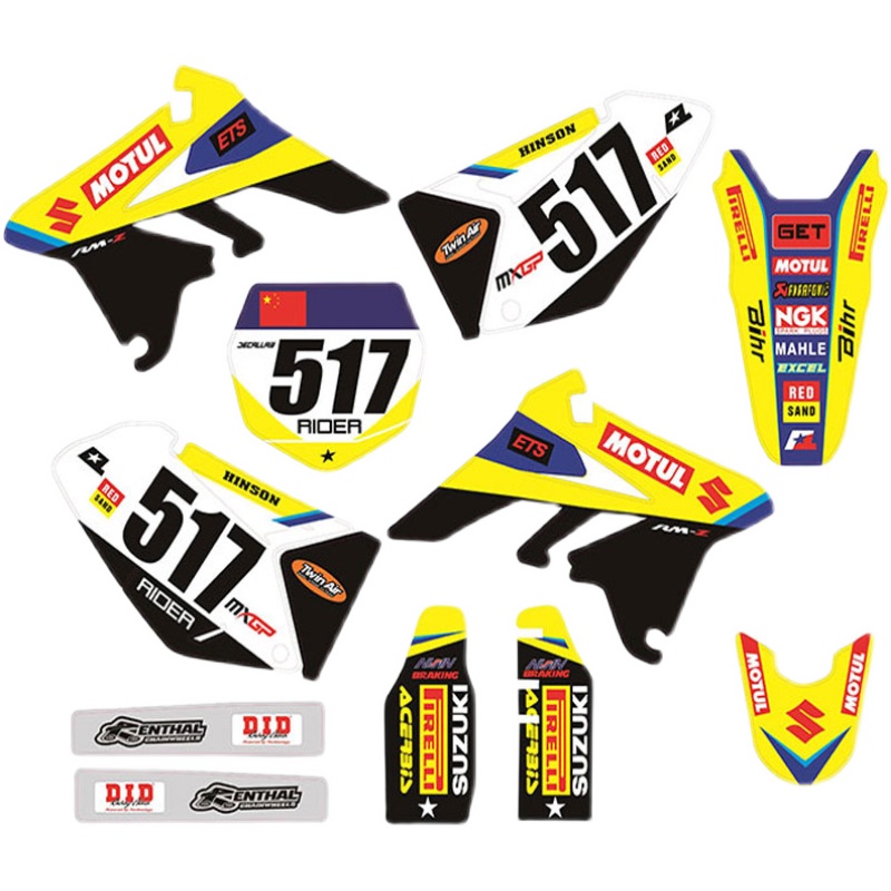 越野摩托车卒玛A7k X7 全车外壳贴画 改装贴纸黄色亮膜517号贴膜