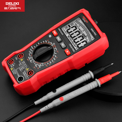 德力西电气高精度数字万用表