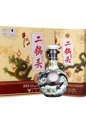 北京牛栏山珍品三十年青龙53度清香型白酒 500mL单瓶整箱
