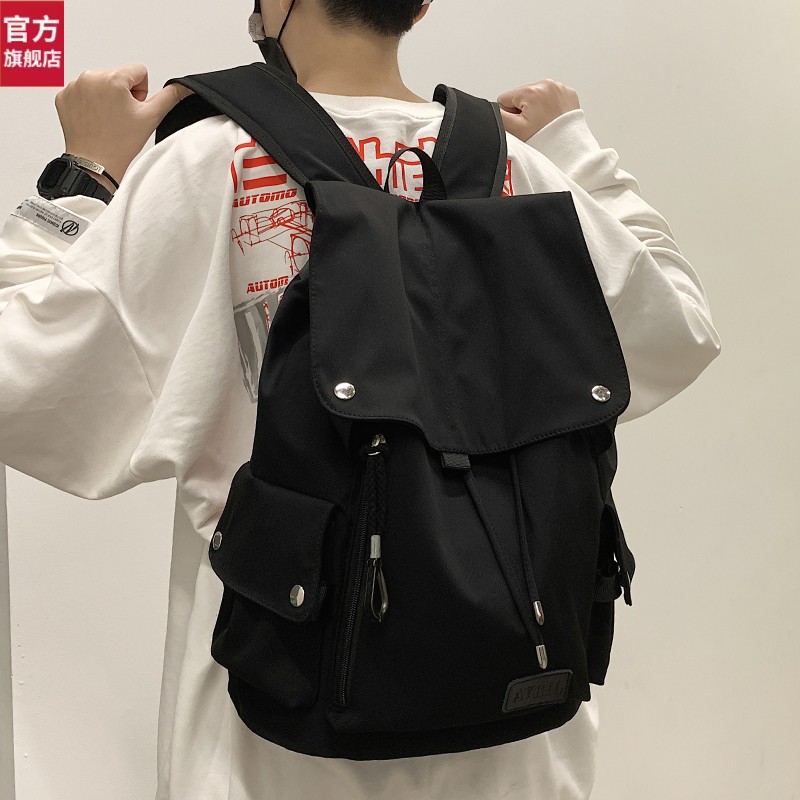 得力官网正品简约抽带大学生双肩包情侣背包韩版原宿ulzzang高中