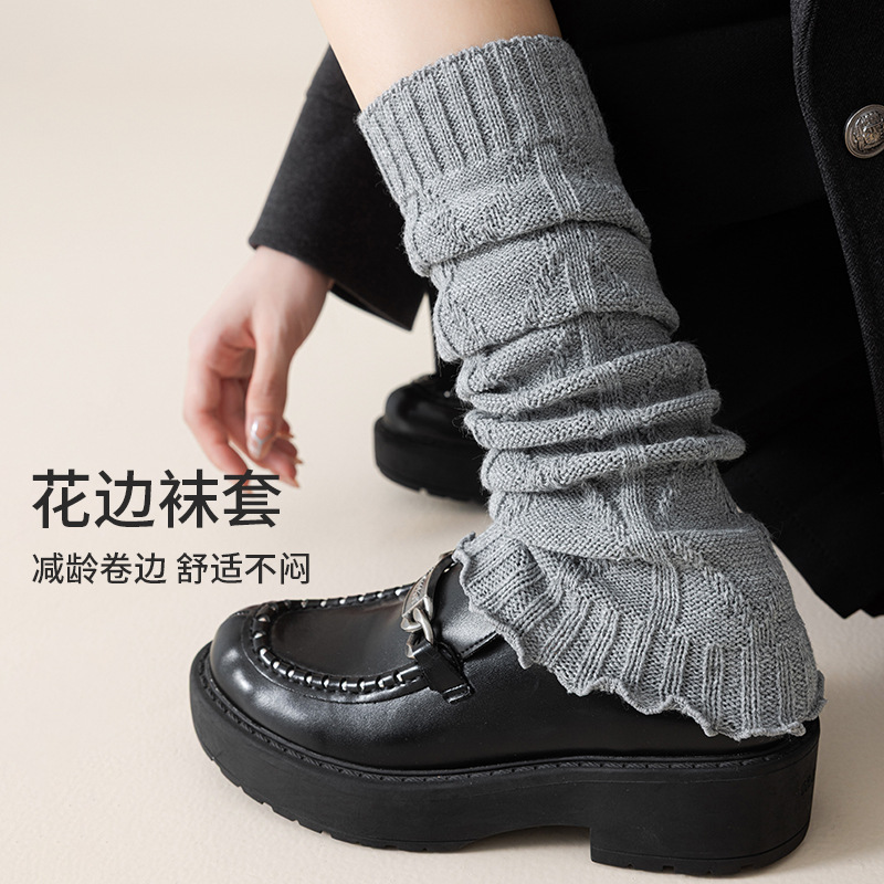 日本品质JK针织袜套堆堆袜女秋冬韩版翻边加厚粗线护腿袜子女打底