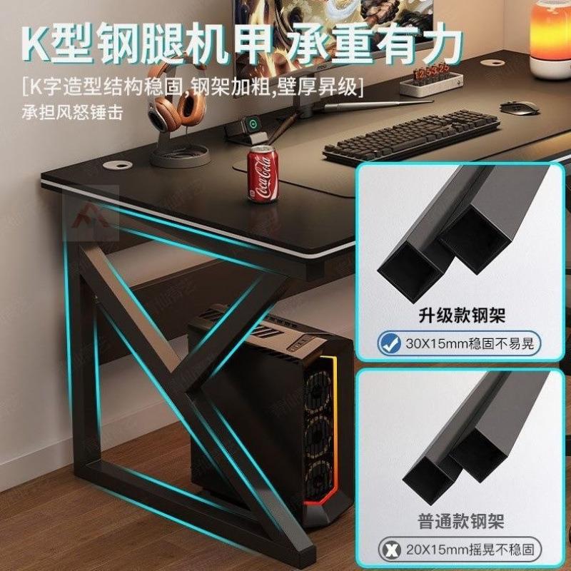 爆款电脑台式电竞桌家用办公桌卧室长方形书桌学生学习出租房简易