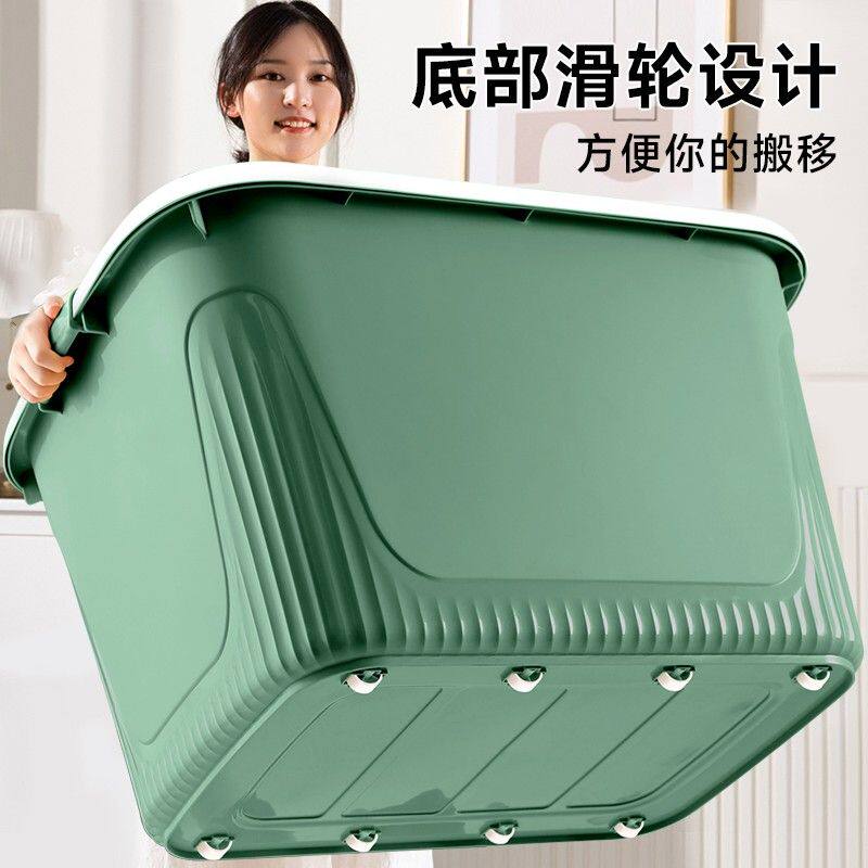 【巨无霸PLUS】俏洁特大号大容量储物箱衣柜特大号家用衣柜收纳箱