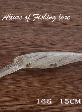 爆款N02空白本体米诺15CM/16.0G路亚饵海钓假饵仿生塑料饵渔具