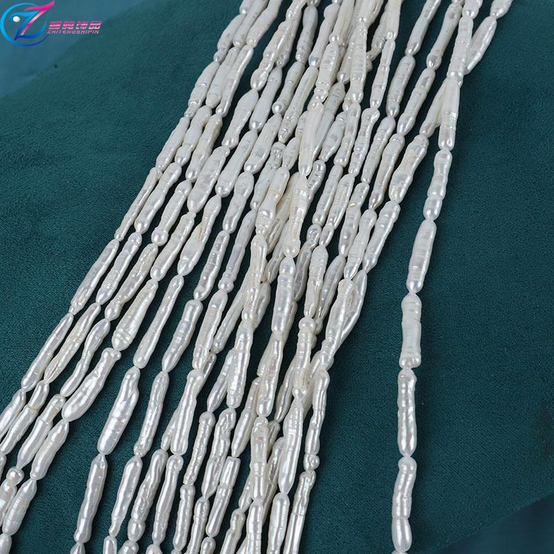 爆款白亮极细牙签3-4mm天然淡水珍珠巴洛克长条异形手工串珠半成