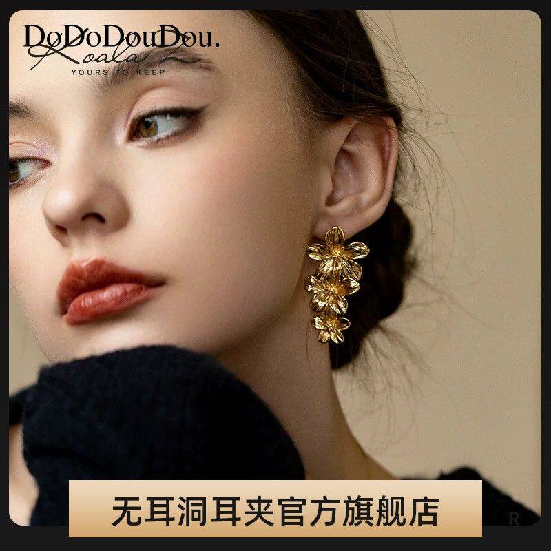 铜合金耳饰 中古高级感轻奢质感夸张气质金属花朵流苏无耳洞耳夹