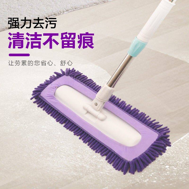 【60CM】雪尼尔拖把加大号家用不留痕拖地旋转拖布吸水干湿加厚两