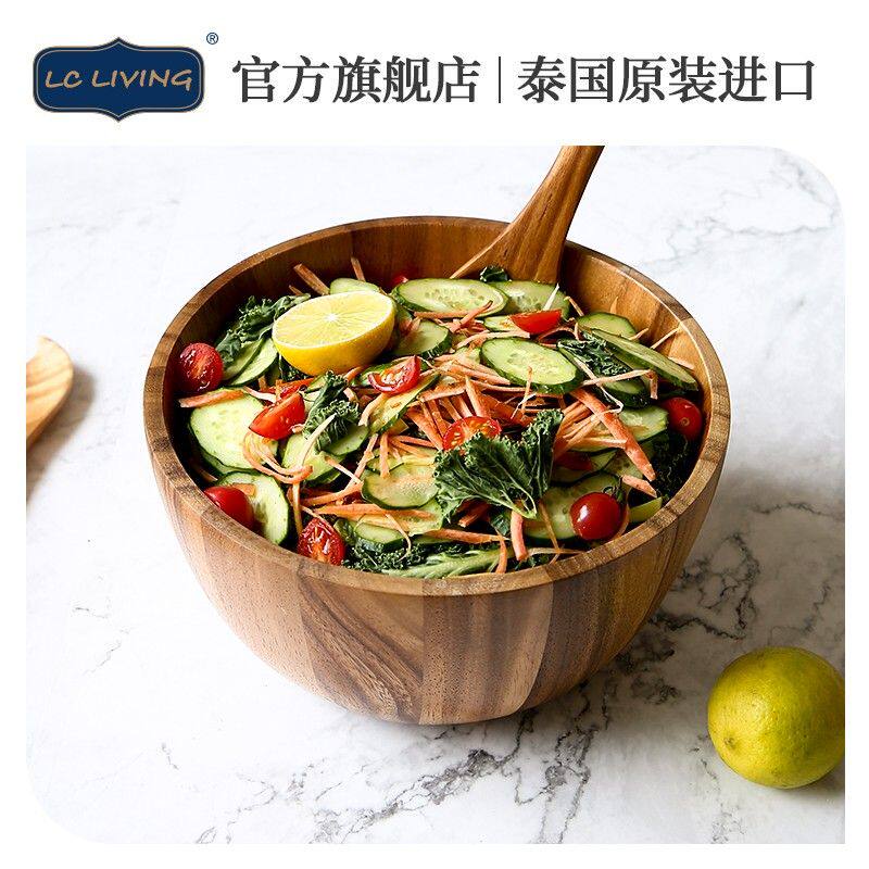 泰国lcliving相思木进口无漆无蜡沙拉盆木盆和面家用超大号揉面盆