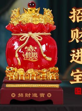 爆款金蟾元宝钱袋摆件客厅酒柜电视柜装饰品摆设开业乔迁新居新年