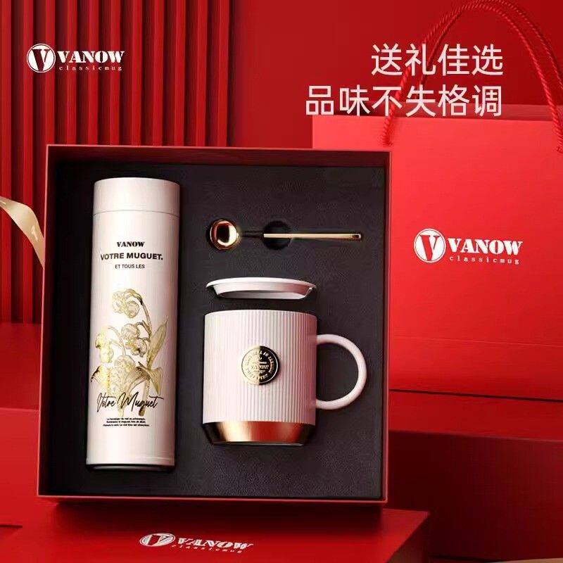 vanow中秋铃兰保温杯国风礼盒陶瓷内胆泡茶养生精致便携高档礼物