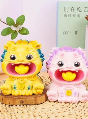 爆款召财貔貅转转乐可爱吞金兽创意家居桌面装饰摆件解压把玩儿童