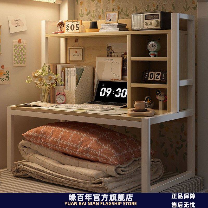 床上电脑桌大学生懒人书桌书架上下铺宿舍神器钢架床头笔记本桌子