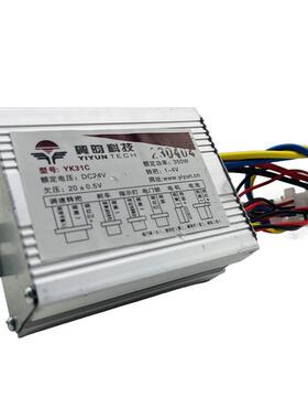 爆款YK31C有刷控制器24V350W电动车小四轮双三速控制器电动车调速