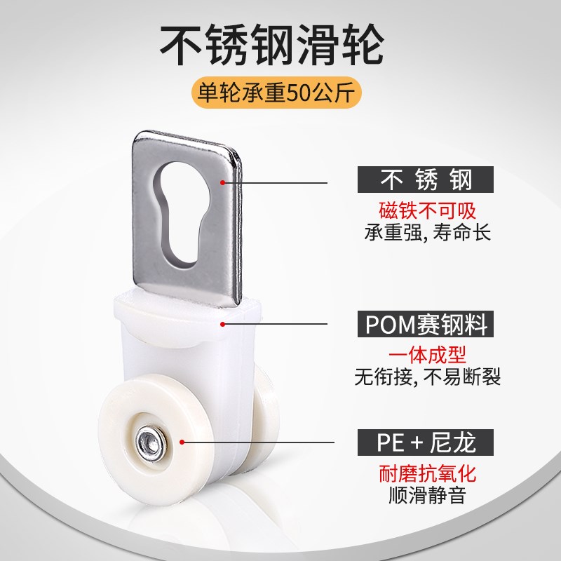 热销窗帘轨道滑i轮挂钩老式配件滚轮床帘门帘扣环弯轨滑轨导轨轮