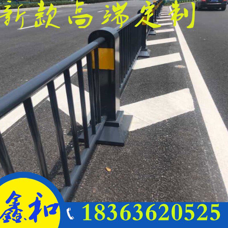 热销市政道路护栏三代机非隔离护栏人行道L中央隔离栏公路交通机图片