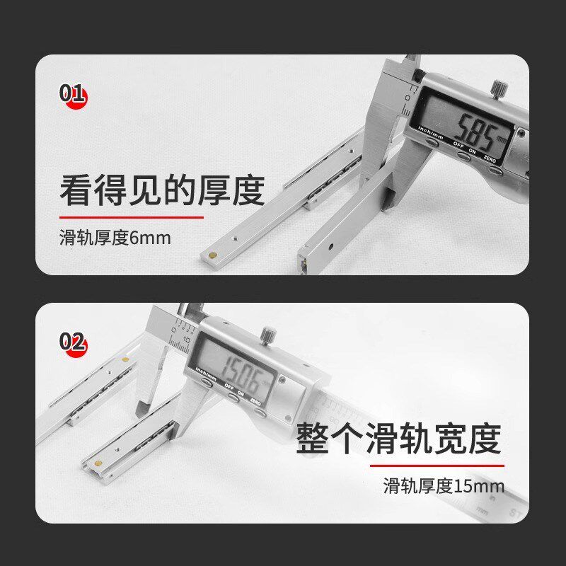 热销微型滑轨超短导轨迷你超小型抽屉轨道滑动直线铝S合金16mm宽